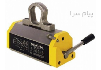 فروش مگنت ورق گیر در تهران فروش مگنت با برند های مختلف از 300کیلو گرم