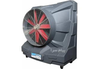 کولر صنعتی آکسیال