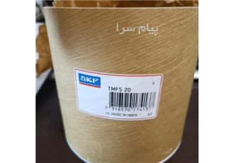 بوکس مهره چاکنت KM۲۰ در تهران فروش بوکس مهره چاکنت KM20 برند SKFاصلی