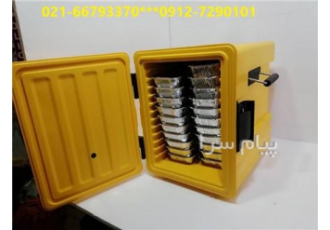 باکس حمل غذا هتلی