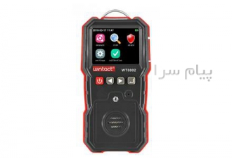 آنالایزر گاز سولفید هیدروژن وینتکت مدل WT8802