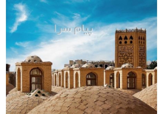 تور یزد زمینی با اتوبوس اقامت در هتل هتل ۳ستاره ۳ ستاره در تهران تور