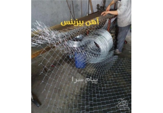 فروش دستگاه فنس بافی    دستگاه دستی فنس بافت