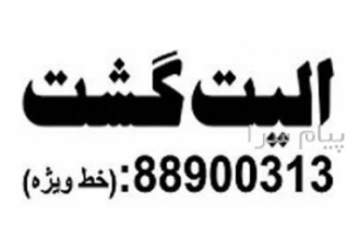 تور مالزی ( کوالالامپور + پینانگ ) با پرواز ایران ایر اقامت در هتل royal +felamingo hotel ۴ ستاره