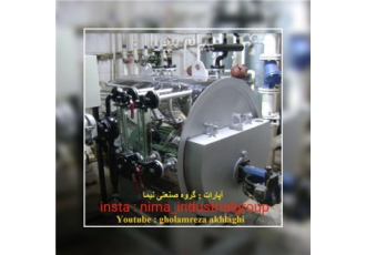 فروش دیگ بخار دیگ بخار نو و کارکرده در ظرفیتهای 250 و 500 و 1 تن نو