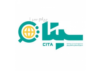 رزرواسیون هتل سیتا