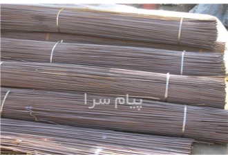 فروش انواع میلگرد صنعتی و ساختمانی به قیمت درب کارخانه در تهران فروش