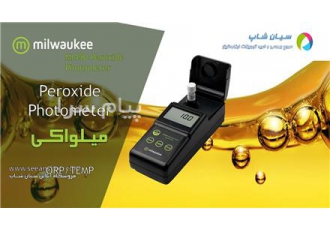 فتومتر پراکسید روغن خوراکی میلواکی MI۴۹۰ در تهران فتومتر پراکسید روغن