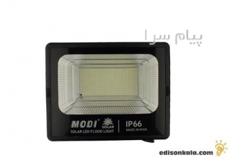 پروژکتور خورشیدی ۲۰۰۰ وات مودی در تبریز پروژکتور خورشیدی مودی 2000 وات
