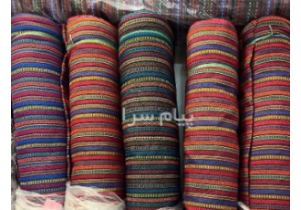 فروش عمده پارچه جاجیم الماسی در اصفهان جاجیم الماسی سنگین عرض 2 متر ‼