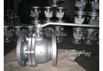 شیر توپی استیل  فلنجدار کلاس 150