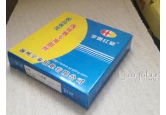 ژل اب صابون وایرکات سیم وایرکات رفت و برگشتی در مشهد سیم وایرکات نو