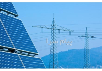 مشاوره و اجرای نیروگاه خورشیدی