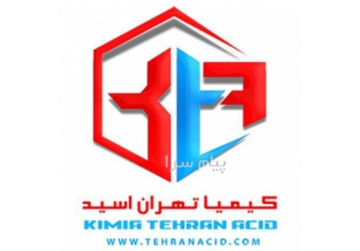 لباس کار    دستکش ضد اسید