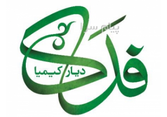 کربنات استرانسیم