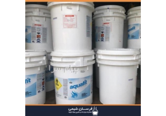 فروش عمده کلر درجه یک