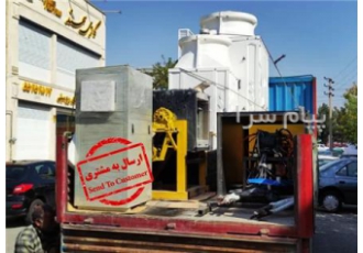 کوره القایی ذوب فولاد چدن استیل آهن IGBT در تهران شرکت کنترل سوئیچ فروش