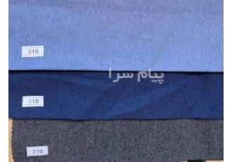 فروش پارچه تنسل لی کاغذی برند کرشمه در اصفهان پارچه تنسل برند کرشمه لی