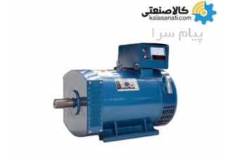 فروش ژنراتور کاجیلی سه فاز مشخصات فنی عبارتند از برند ژنراتور کاجیلی