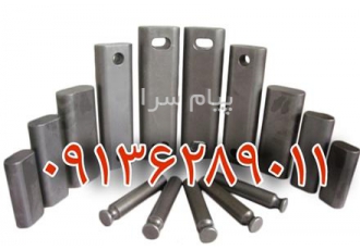 پین کتابی چکش هیدرولیکی SOOSAN MSB واردات تمامی پین کتابی های ام اس بی