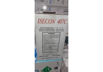 کپسول گاز برودتی ۴۰۷ در تهران کپسول گاز مبرد R407 جایگزین گاز R22 می