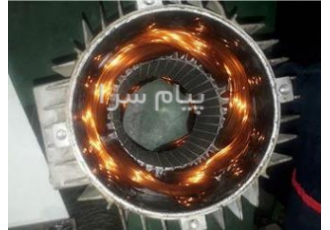 سیم پیچی الکتروموتور های تک فاز و سه فاز در گلوگاه انجام پروژهای خطوط