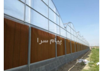 ساخت گلخانه اسپانیایی