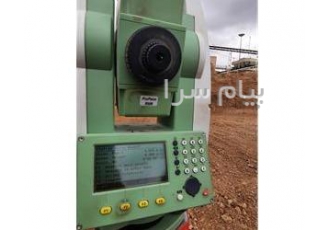 نقشه برداری مهندس عباسی در تبریز انجام خدمات نقشه برداری Utm نقشه