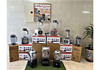 مخلوط کن آلفا میکس صنعتی