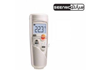 فروش دماسنج مادون قرمز جیبی مدل TESTO ۸۰۵ در تهران دستگاه دماسنج TESTO