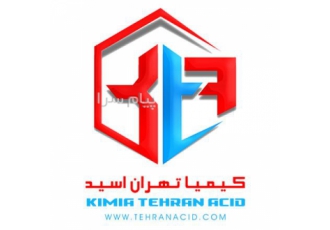 سوپر دیسکلر در تهران تولید کننده دیسکلر در انواع مختلف اعم از دیسکلر
