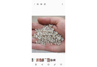 فروش گرانول عسلی و هاش