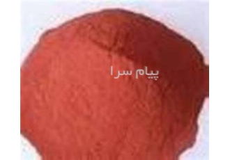 فروش پودر مس الکترولیز 45   پودر مس چینی   میکرون و اتمایز Cu