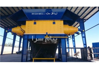 شریدر آهن metal scrap shredder در تهران تکنولوژی طراحی و ساخت شریدر