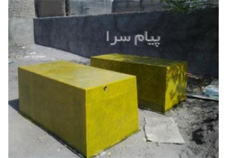 مخازن ضد اسید در مشهد مخازن ضد اسید فایبر گلاس مقاوم در برابر انواع
