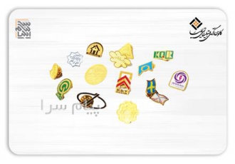 خرید بج سینه در اصفهان به صورت عمده بج سینه یا همان پیکسل سینه قطعه