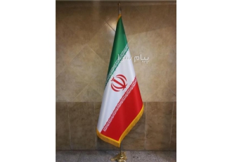 ساخت انواع پرچم در تهران پرچم تبلیغاتی پرچم ساحلی پرچم تشریفاتی پرچم