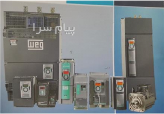 درایو dc جفران ایتالیا (weg)