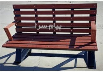 ساخت انواع نیمکت های پارکی و سطل زباله در اراک ساخت انواع نیمکت