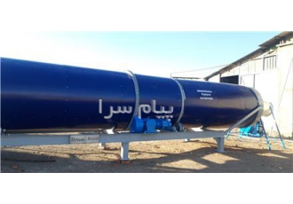 دستگاه خشک کن دوار دستگاه خشک کن دوار جهت خشک کردن انواع محصولات مرطوب