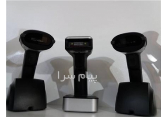 بارکدخوان مخصوص هایپرمارکت و سوپرمارکت