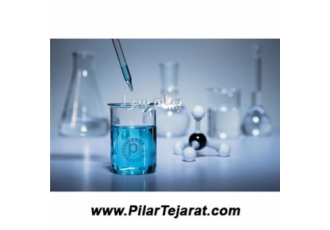 فروش حلال ( اتر استر کتون آروماتیک ) در تهران حلال یکی از دو جز