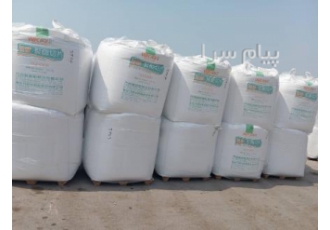 فروش گرانول پت PET ۸۰۱ در تهران فروش عمده گرانول پتpet 801 IV77 مشابه