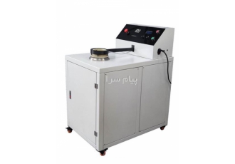 فروش دستگاه نفوذ پذیری هوا Air permeability در قدس مطابق استاندارد بین