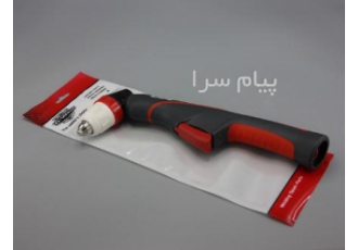 گردنه تورچ پلاسما P80