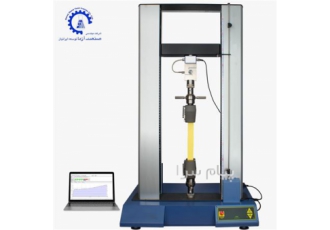 دستگاه یونیورسال کشش فشار خمش در تهران Universal Tensile Tester ساخت
