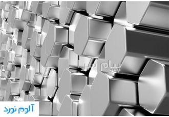 فروش چهار پهلو و شش پهلو (شش پر) آلومینیوم
