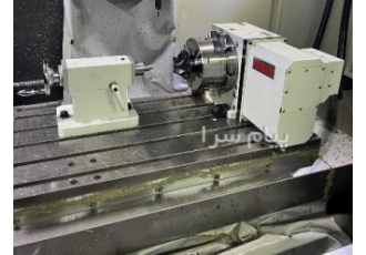 خدمات فرز سی ان سی چهار محور همزمان در تهران خدمات فرز CNC چهار محور