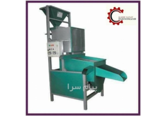 فروش دستگاه بوجاری