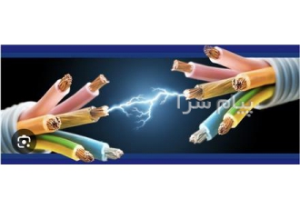 فروش سیم افشان در لاله زار در تهران به زبان ساده سیم های افشان از تعداد